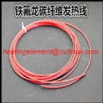 Teflon heating cable