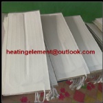 textile fabric heater element