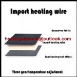 Fabric electric heating pad