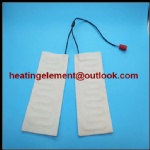 Electric heating pads