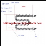 Air heater element