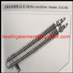 Air heater element