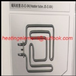 Air heater element