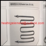 Air heater element