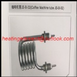 Water heater element