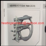 Water heater element