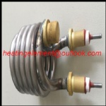 Immersion heating tube