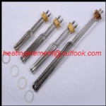 Immersion heating tube