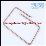 Immersion heating tube