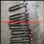 Immersion heating tube