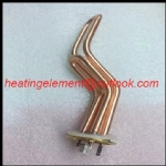 Immersion heating tube