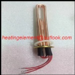 Immersion heating tube