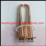 Immersion heating tube