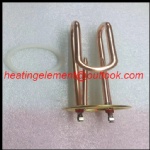 Immersion heating tube