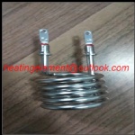 Immersion heating tube