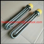 Immersion heating tube