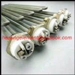 Immersion heating tube