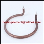 Immersion heating tube