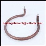 Immersion heating tube