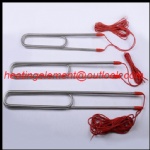 Immersion heating tube