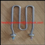 Immersion heating tube