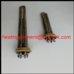 Immersion heating tube