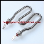 Immersion heating tube