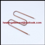 Immersion heating tube