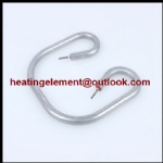 Immersion heating tube