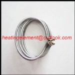 Immersion heating tube