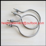 Immersion heating tube