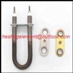 Immersion heating tube