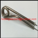 Immersion heating tube