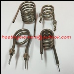 Immersion heating tube