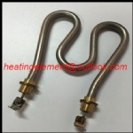 Immersion heating tube