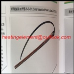 Immersion heating tube