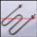 Immersion heating tube