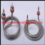 Immersion heating tube