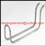 Immersion heating tube