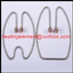 Immersion heating tube