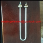 Immersion heating tube