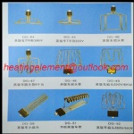 Immersion heating tube