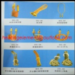 Immersion heating tube