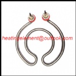 Immersion heating tube