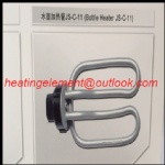 Immersion heating tube