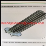 Immersion heating tube