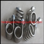 Immersion heating tube