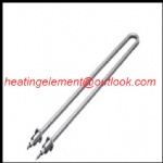 Immersion heating tube