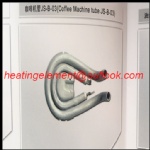 Immersion heating tube