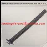 Immersion heating tube